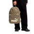 Sac à dos Puma Phase Backpack, Vert Loden-,