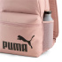 Sac à dos Puma Phase Backpack, Sable,