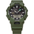 Montre G-Shock Classique