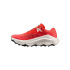 Chaussures de Trail Salomon Ultra Glide 4 Homme Fiery Rouge / Vanilla Ice