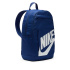 Mochila Nike Elemental Backpack (21L) Azul