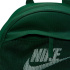 Sac à dos Nike Elemental Backpack (21L) Vert