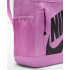 Mochila Nike Elemental Backpack (20L) Infantil Roxo
