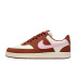 Chaussures Nike Court Vision Low Shoes Femme Marron/Blanc