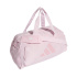 Saco de desporto adidas Def Gym Bag S Mulher Rosa/Rosaut