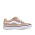 Chaussures Vans Caldrone Sume Mbrwn Enfant