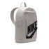 Sac à dos Nike Elemental Backpack (21L) Gris