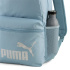 Mochila Puma Phase Backpack Espuma do mar/Prata