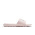 Tongs Nike Victori One Slides Femme Rouge