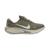 Chaussures de Running Nike Journey Run Road Homme Vert