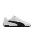 Chaussures Puma Replicatch, blanches et noires, Homme