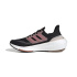 Chaussures de Running adidas Ultraboost Light Femme