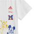 Pantalons adidas I Dy Mm Sums Enfant