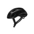Capacete de Ciclismo Lazer Strada Kineticore Preto