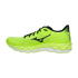 Chaussures de Running Mizuno Wave Sky 8 Homme Lime