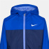 Veste Nike Fleece Lined Woven Enfant Marine