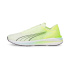 Sapatilhas de running Puma Electrify Nitro Homem Verde