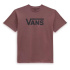 Camiseta Vans Classic Marrom