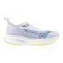 Chaussures Running Mizuno Neo Zen 2 Femme blanches