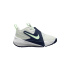 Bottes Nike Team Hustle D 12 Enfant blanches