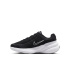 Chaussures Nike Uplift SC Enfant noir et blanc