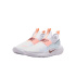 Chaussures Running Nike Flex Runner 4 Enfant , grises