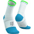 Chaussettes Running Compressport Pro Marathon V2.0 Blanc/Bleu roi/Vert