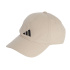 Casquette de basketball adidas Clima Beige Fitness
