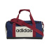 Sac de sport adidas Linear Duf S CB Bleu foncé/Blanc/Maract