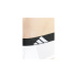 Slip adidas Slip Active Flex Cotton Homme Blanc/Gris/Noir