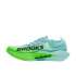 Chaussures Running Hyperion Elite 5 Brooks Limpet/Noir/Gecko vert