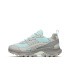Zapatillas de Montaña Merrell Speed Strike 2 - Belize Mujer