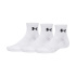 Chaussettes Fitness Under Armour Performance Cotton 3P Qtr Homme blanches