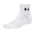 Meias Under Armour Performance Cotton 3P Qtr Fitness Homem Brancas