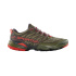Chaussures Trail La Sportiva Akasha II Homme coloris Cyprès/Rouge montagne
