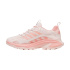 Zapatillas de Montaña Merrell Moab Speed 2 - Rosa Mujer