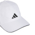 Casquette de basketball adidas Clima Fitness blanche/noire/noire
