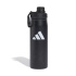 Bouteille Fitness adidas Met Btl Scr 0.6 Noir/Noir