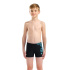 Maillot de bain Natation /eau Enfant Arena Kikko