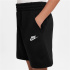 Pantalon Nike Sportswear Club French Terry Enfant , noir/blanc