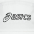 Boné Running ASICS Performance Running de 5 painéis branco
