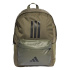 Mochila adidas Clsc Bars 3S Verde