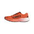 Sapatilhas Trail Homem adidas Terrex Agravic Lite Narimp/Preto/Senaim