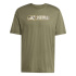 T-shirt adidas Camo Linear Cl Homme Estoli
