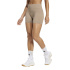 Collants Fitness adidas We Knit 4 pouces Femme marron craie