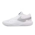 Chaussures d'intérieur Nike Hyper Quick blanches/ Nike