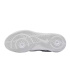 Chaussures d'intérieur Nike Hyper Quick blanches/ Nike