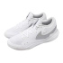 Chaussures d'intérieur Nike Hyper Quick blanches/ Nike