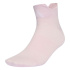 Chaussettes de Running adidas Run Light roses