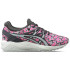 Chaussures Asics Vêtements de sport Gel-Kayano Trainer Evo